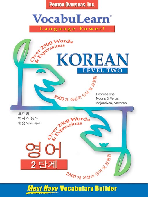 Title details for VocabuLearn Korean Level Two by Penton Overseas, Inc - Wait list
